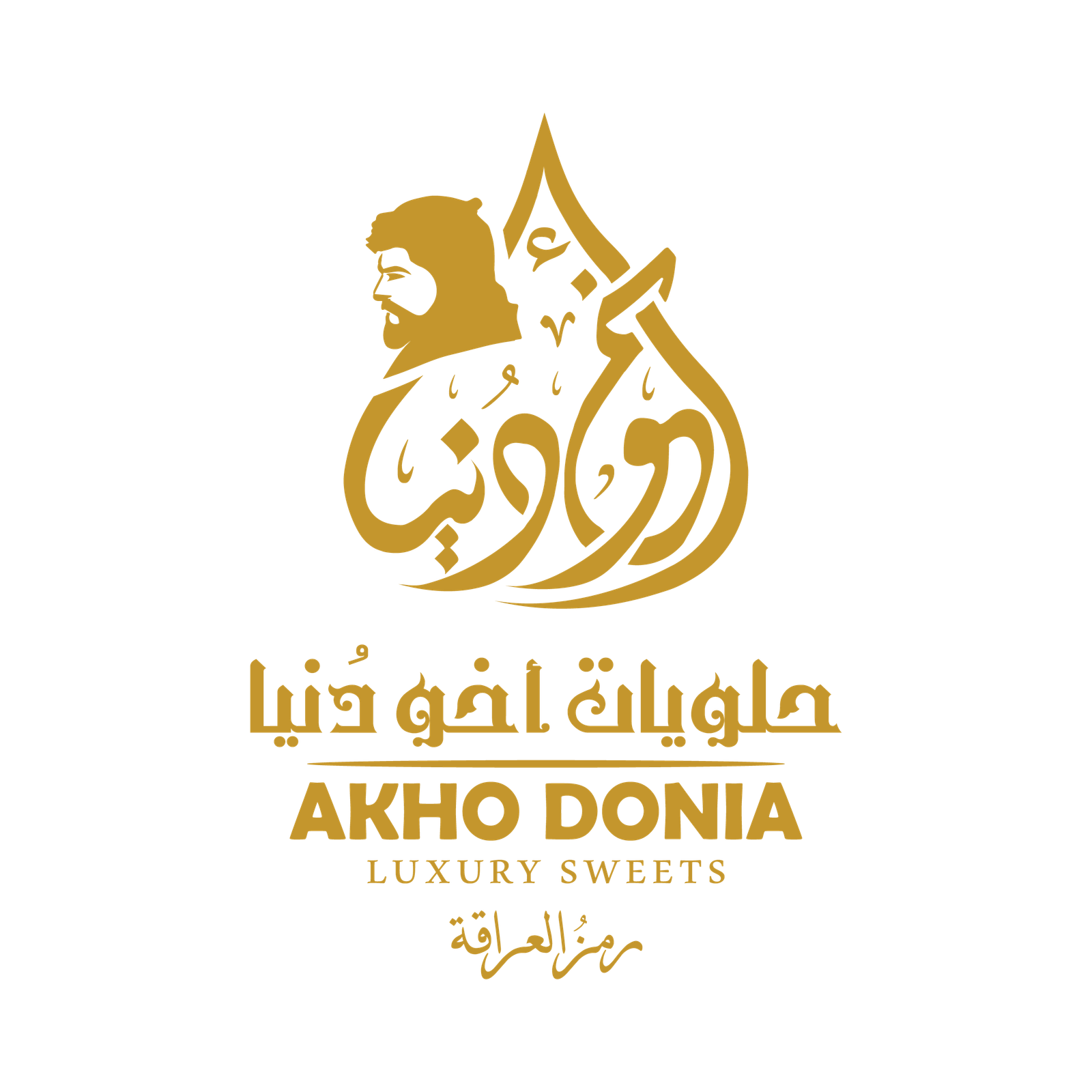 AKHO DONIA Logo